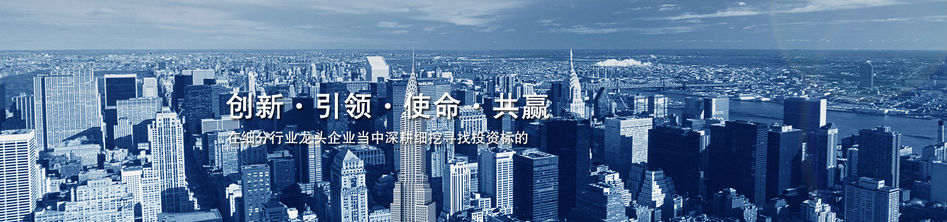 濰坊市金海源環(huán)保設(shè)備有限公司