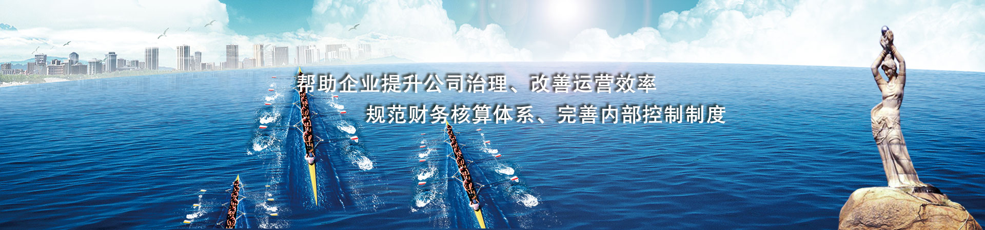濰坊市金海源環(huán)保設(shè)備有限公司