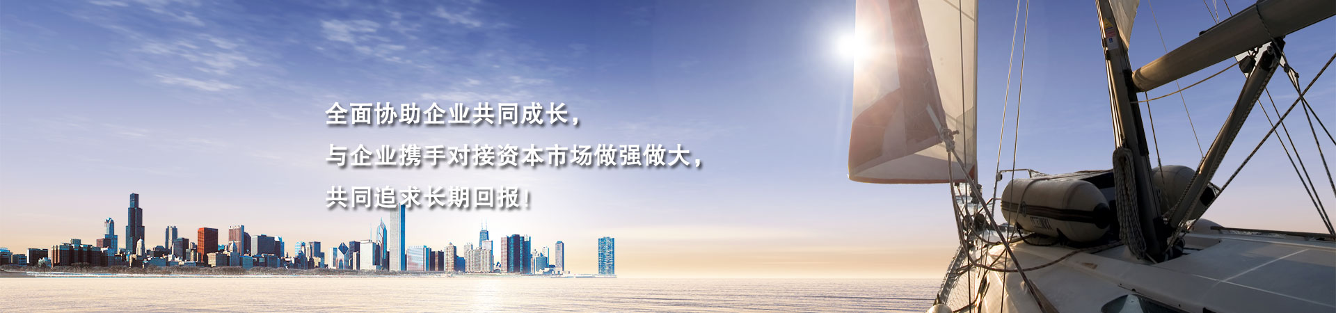 濰坊市金海源環(huán)保設(shè)備有限公司